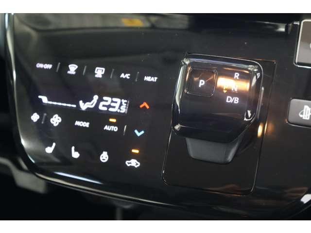 eKクロス EV P 純正ナビ・フルセグTV 地デジ コーナーセンサー LEDライト ETC シートヒーター フルオートエアコン スマートキー アルミホイール 記録簿 盗難防止システム ESC メモリーナビ ABS(9枚目)