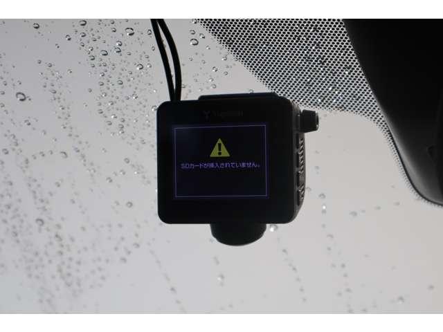 eKクロス EV P 純正ナビ・フルセグTV 地デジ コーナーセンサー LEDライト ETC シートヒーター フルオートエアコン スマートキー アルミホイール 記録簿 盗難防止システム ESC メモリーナビ ABS(11枚目)