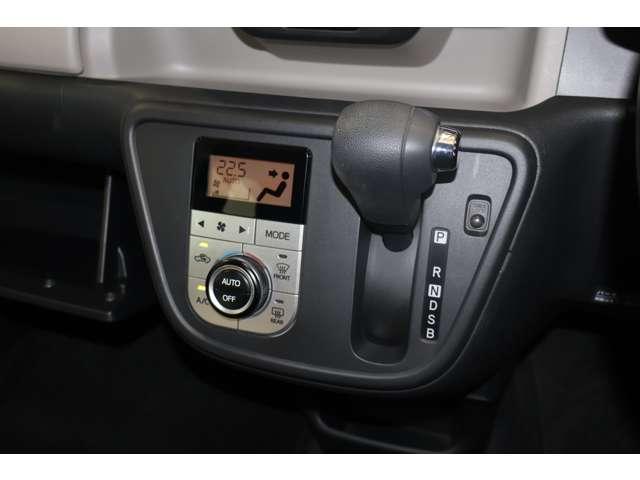 パッソ モーダ　Ｇパッケージ　メモリーナビ・フルセグＴＶ・バックカメラ　記録簿付き　横滑り防止　キーフリーシステム　スマートキー　パワーステアリング　アルミ　ＡＢＳ　イモビライザー　ＷエアＢ　パワーウインドウ　Ａストップ　エアコン（10枚目）