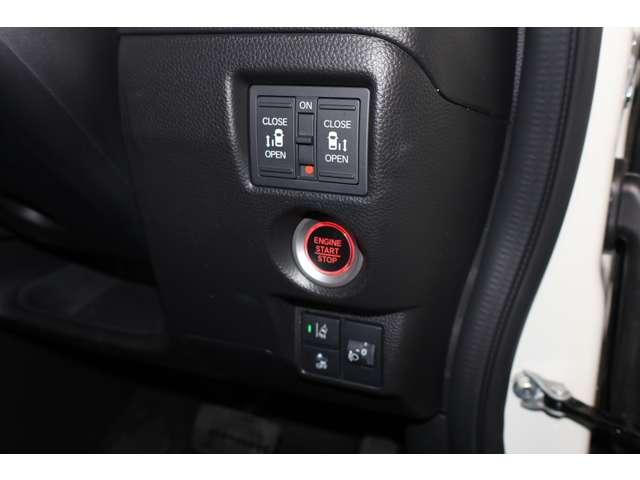 N-BOXカスタム L メモリーナビ・フルセグTV・バックカメラ 両席電動スライドドア Pソナー アルミ サイドエアバッグ ナビTV Aストップ シートヒータ ベンチシート 点検記録簿 キーフリーシステム LEDライト AC(11枚目)