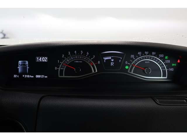 N-BOXカスタム L メモリーナビ・フルセグTV・バックカメラ 両席電動スライドドア Pソナー アルミ サイドエアバッグ ナビTV Aストップ シートヒータ ベンチシート 点検記録簿 キーフリーシステム LEDライト AC(20枚目)