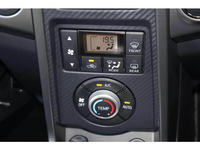 コペン エクスプレイ　ディスプレイオーディオ・バックカメラ　シ－トヒ－タ－　イモビライザー　パワステ　スマキー　オートエアコン　キーフリー　デュアルエアバッグ　ＬＥＤヘッドランプ　パワーウィンドウ　ＡＢＳ　横滑り防止（8枚目）