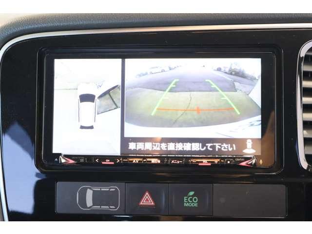 アウトランダーPHEV Gセーフティパッケージ メモリーナビ・フルセグTV・全周囲カメラ リアカメラ クルーズコントロール シートH メモリーナビ付き 電動パワーシート 切替4WD ナビTV イモビライザー 横滑り防止装置 スマートキー ETC(8枚目)