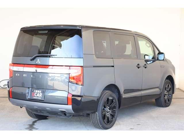 デリカＤ：５ シャモニー　レンタカーＵＰ！　１１型ナビ・バックカメラ　アイドリングＳ　アクティブクルーズコントロール　イモビ　衝突被害軽減装置　Ｂモニター　ＥＴＣ　助手席エアバッグ　地デジＴＶ　電動リアゲート　４ＷＤ　記録簿（2枚目）