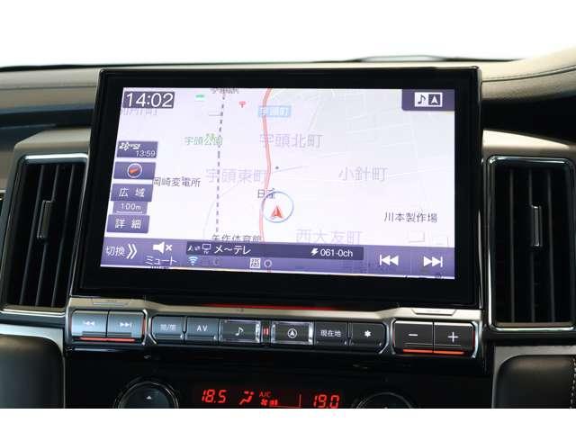 デリカＤ：５ シャモニー　レンタカーＵＰ！　１１型ナビ・バックカメラ　アイドリングＳ　アクティブクルーズコントロール　イモビ　衝突被害軽減装置　Ｂモニター　ＥＴＣ　助手席エアバッグ　地デジＴＶ　電動リアゲート　４ＷＤ　記録簿（8枚目）