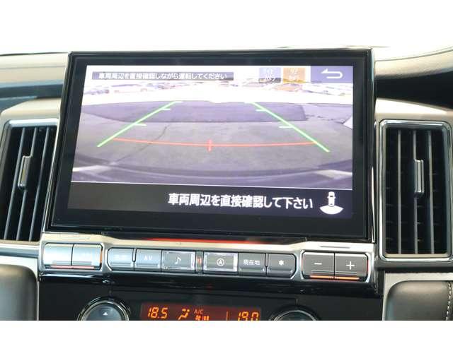 デリカＤ：５ シャモニー　レンタカーＵＰ！　１１型ナビ・バックカメラ　アイドリングＳ　アクティブクルーズコントロール　イモビ　衝突被害軽減装置　Ｂモニター　ＥＴＣ　助手席エアバッグ　地デジＴＶ　電動リアゲート　４ＷＤ　記録簿（9枚目）