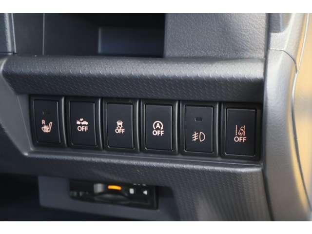 ハスラー ＪスタイルＩＩターボ　メモリーナビ・フルセグＴＶ　エアバック　ターボモデル　フルセグ地デジＴＶ　横滑防止　エアコン　パワーウィンドウ　Ｉストップ　クルーズコントロール　ナビＴＶ　盗難防止システム　スマートキー　ＡＢＳ（8枚目）