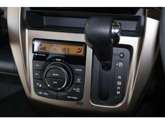 ハスラー ＪスタイルＩＩターボ　メモリーナビ・フルセグＴＶ　エアバック　ターボモデル　フルセグ地デジＴＶ　横滑防止　エアコン　パワーウィンドウ　Ｉストップ　クルーズコントロール　ナビＴＶ　盗難防止システム　スマートキー　ＡＢＳ（10枚目）