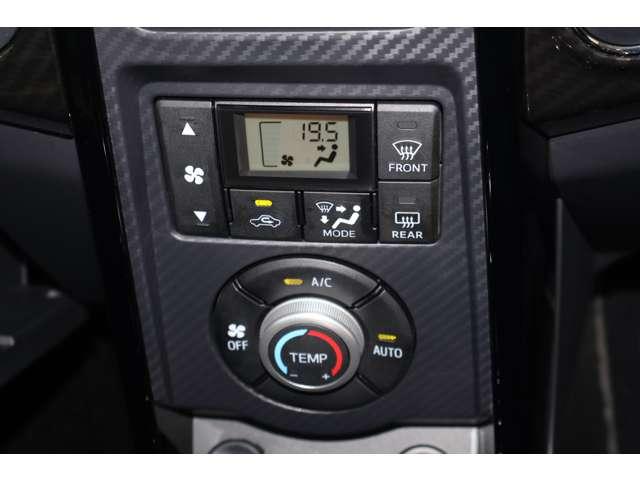 コペン ＧＲ　スポーツ　メモリーナビ・フルセグＴＶ・バックカメラ　スマートキープッシュスタート　盗難防止装置　Ａストップ　ＡＡＣ　シ－トヒ－タ－　地デジフルセグ　横滑り防止機能　メモリーナビゲーション　パワーウィンドー（9枚目）