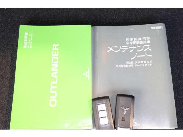 �����ԕی��i�����C������j��舵���Ă��܂��B���݁A�������Ă���ی��̌_����e��f�f���A�g�p�󋵂Ɍ��������w�����߃v�����x�����q�l�ڐ��ł���Ēv���܂��B