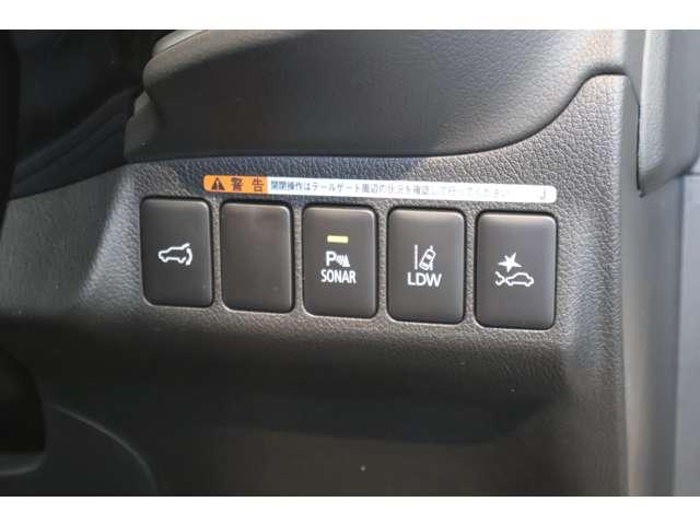 �Փ˔�Q�y���u���[�L�V�X�e�����͂��߂Ƃ�����S��������K�������[�����Ă��܂���