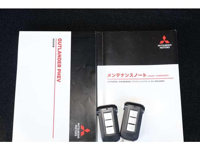 �����ԕی��i�����C������j��舵���Ă��܂��B���݁A�������Ă���ی��̌_����e��f�f���A�g�p�󋵂Ɍ��������w�����߃v�����x�����q�l�ڐ��ł���Ēv���܂��B