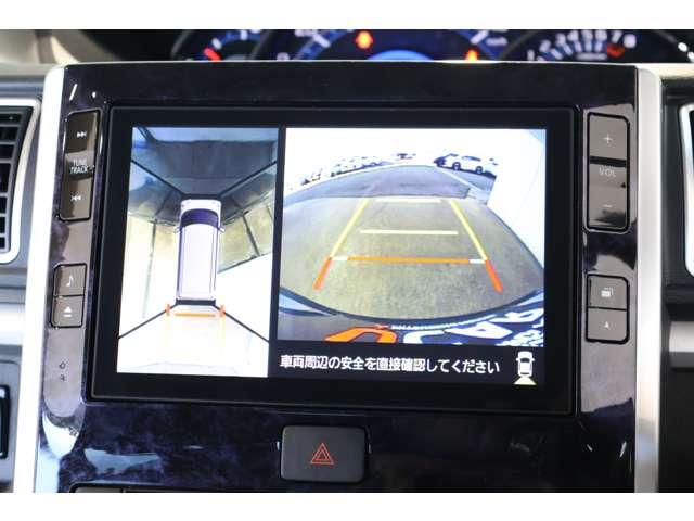 タント カスタムＸ　メモリーナビ・フルセグＴＶ・全周囲カメラ　ｉ－ｓｔｏｐ　メモリーナビゲーション　助手席エアバッグ　地デジフルセグ　記録簿付き　インテリキー　サイドエアバッグ　ＬＥＤ　バックモニター　オートエアコン（8枚目）