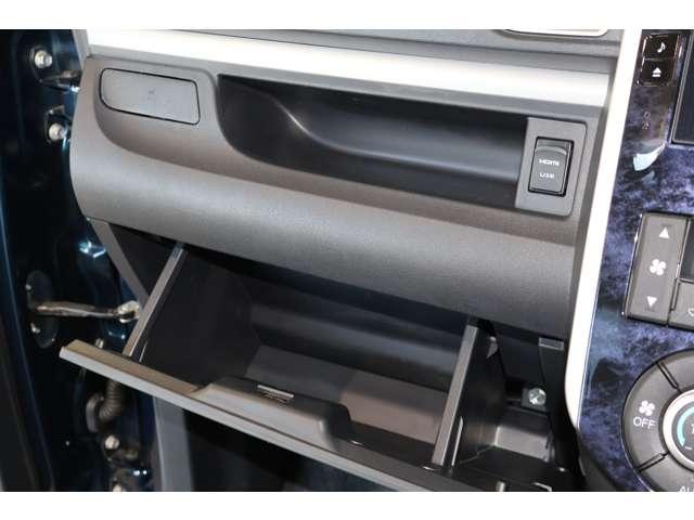 タント カスタムＸ　メモリーナビ・フルセグＴＶ・全周囲カメラ　ｉ－ｓｔｏｐ　メモリーナビゲーション　助手席エアバッグ　地デジフルセグ　記録簿付き　インテリキー　サイドエアバッグ　ＬＥＤ　バックモニター　オートエアコン（11枚目）