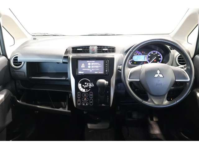 eKカスタム G メモリーナビ・フルセグTV・バックカメラ オ-トエアコン スマ-トキ- ナビ・TV Bカメラ キーレスキー メモリーナビ ベンチ 地デジTV アイドルストップ DVD PW ABS 記録簿 パワステ(3枚目)