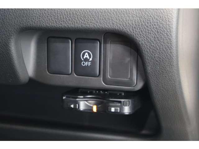 eKカスタム G メモリーナビ・フルセグTV・バックカメラ オ-トエアコン スマ-トキ- ナビ・TV Bカメラ キーレスキー メモリーナビ ベンチ 地デジTV アイドルストップ DVD PW ABS 記録簿 パワステ(9枚目)