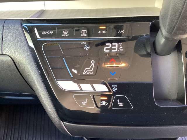 デリカミニ Ｔ　プレミアム　リミテッドエディション　メモリーナビ・フルセグＴＶ・全周囲カメラ　（7枚目）