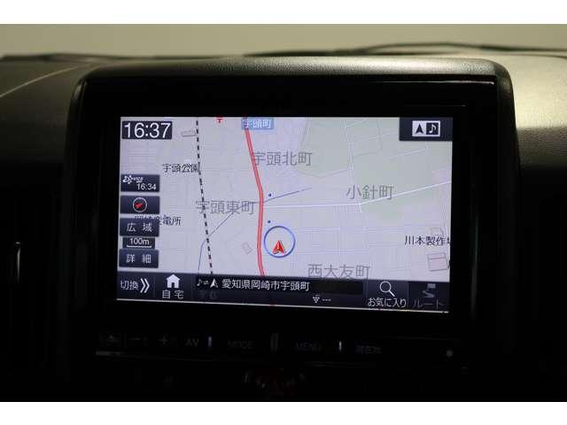 ���C�h�Ŗ��邢�t����ʁA�ȒP�ȑ�����@�A���@�\�i�r�Q�[�V�����B�m��Ȃ��X�ł����S�ł��B