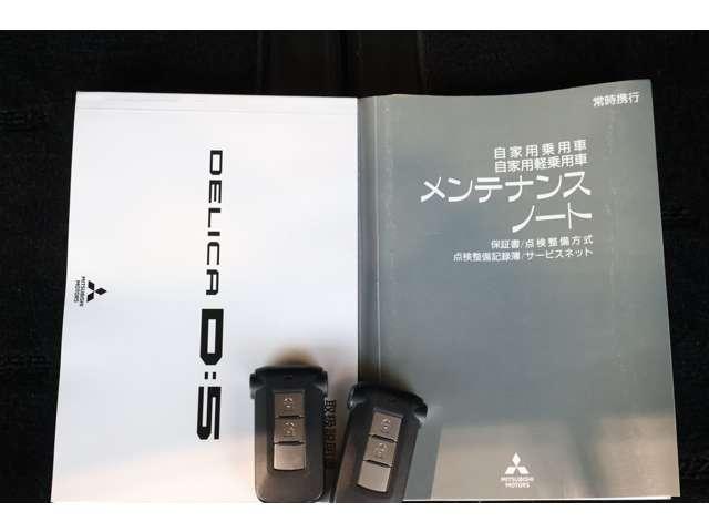 �����ԕی��i�����C������j��舵���Ă��܂��B���݁A�������Ă���ی��̌_����e��f�f���A�g�p�󋵂Ɍ��������w�����߃v�����x�����q�l�ڐ��ł���Ēv���܂��B