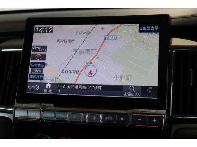 ���C�h�Ŗ��邢�t����ʁA�ȒP�ȑ�����@�A���@�\�i�r�Q�[�V�����B�m��Ȃ��X�ł����S�ł��B