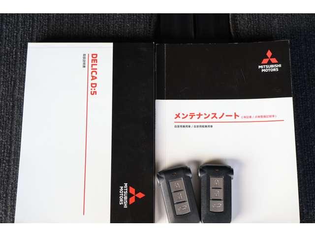 �����ԕی��i�����C������j��舵���Ă��܂��B���݁A�������Ă���ی��̌_����e��f�f���A�g�p�󋵂Ɍ��������w�����߃v�����x�����q�l�ڐ��ł���Ēv���܂��B