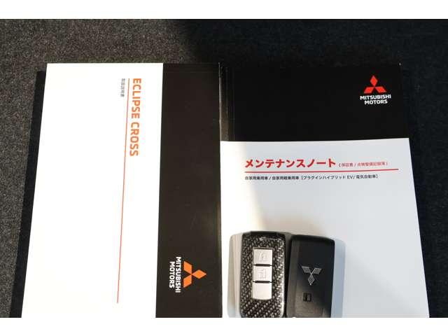 �����ԕی��i�����C������j��舵���Ă��܂��B���݁A�������Ă���ی��̌_����e��f�f���A�g�p�󋵂Ɍ��������w�����߃v�����x�����q�l�ڐ��ł���Ēv���܂��B