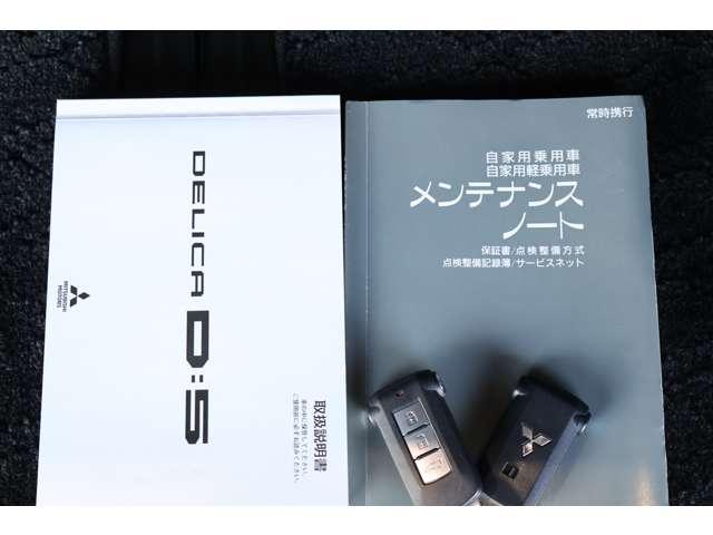 �����ԕی��i�����C������j��舵���Ă��܂��B���݁A�������Ă���ی��̌_����e��f�f���A�g�p�󋵂Ɍ��������w�����߃v�����x�����q�l�ڐ��ł���Ēv���܂��B