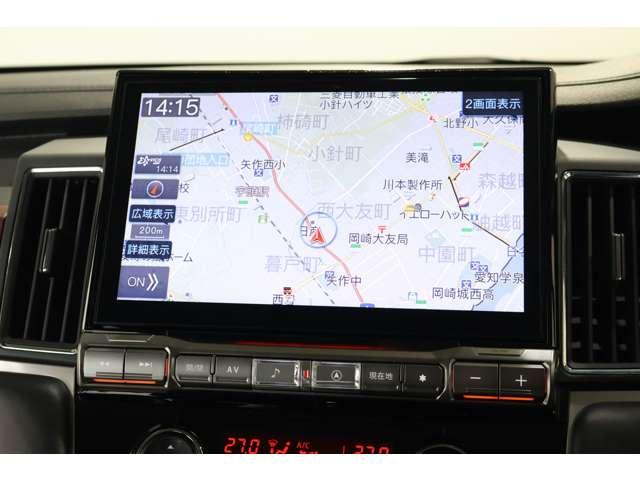 デリカＤ：５ Ｇ　パワーパッケージ　メモリーナビ・フルセグＴＶ・全周囲カメラ　地デジ　アイスト　アルミ　アクティブクルーズコントロール　シートヒーター　パワーシート　横滑り防止　オートエアコン　キーレスエントリー　３列シート　ナビＴＶ（8枚目）