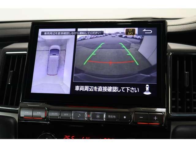 デリカＤ：５ Ｇ　パワーパッケージ　メモリーナビ・フルセグＴＶ・全周囲カメラ　地デジ　アイスト　アルミ　アクティブクルーズコントロール　シートヒーター　パワーシート　横滑り防止　オートエアコン　キーレスエントリー　３列シート　ナビＴＶ（9枚目）