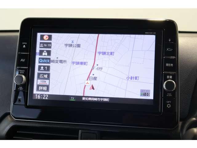 �����i�r�Q�[�V�����ł������C�h�Ŗ��邢�t����ʁA�ȒP�ȑ�����@�A���@�\�i�r�Q�[�V�����B�m��Ȃ��X�ł����S�ł��B