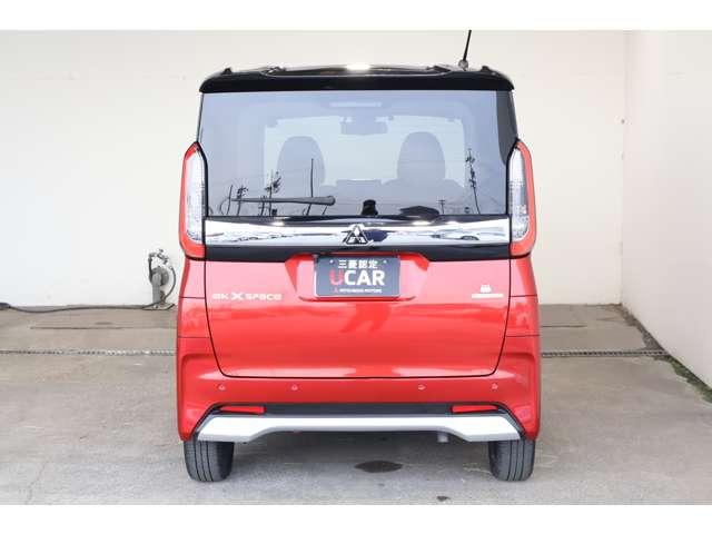 ���݂��g���̂��Ԃ��A�����ɏo�����ۂɂ����������������B���Ђ͉����A�����ɂ��͂����Ă���܂��̂ŁA���Ў��Ԃ������ĉ������ˁ�