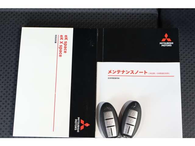 �����ԕی��i�����C������j��舵���Ă��܂��B���݁A�������Ă���ی��̌_����e��f�f���A�g�p�󋵂Ɍ��������w�����߃v�����x�����q�l�ڐ��ł���Ēv���܂��B