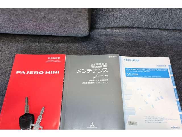 �����ԕی��i�����C������j��舵���Ă��܂��B���݁A�������Ă���ی��̌_����e��f�f���A�g�p�󋵂Ɍ��������w�����߃v�����x�����q�l�ڐ��ł���Ēv���܂��B