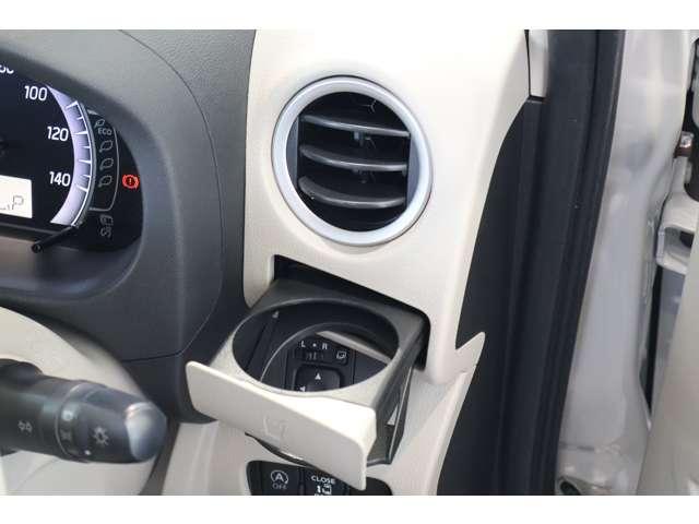 ｅＫスペース Ｇ　ｅ－アシスト　メモリーナビ・フルセグＴＶ・バックカメラ　アイドリングＳ　フルセグテレビ　メモリナビ　Ｒカメ　パワーウインドウ　インテリキー　サイドエアバッグ　ＴＶナビ　横滑り防止機能　ベンチシート　Ｗエアバック（9枚目）