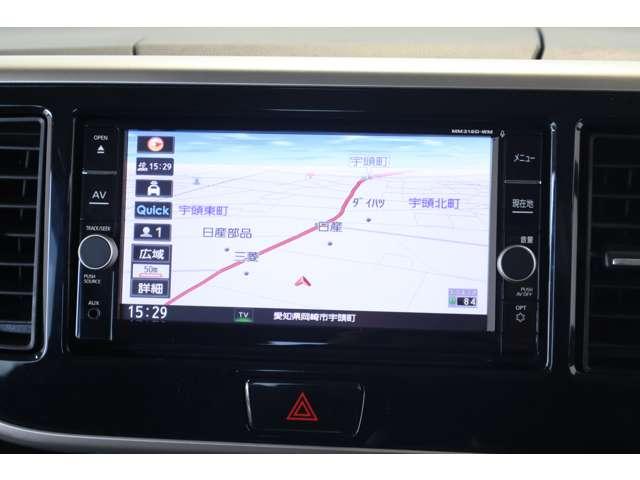 ｅＫスペースカスタム カスタムＴ　セーフティプラスエディション　メモリーナビ・フルセグＴＶ・全周囲カメラ　アラビュー　ターボ車　Ａストップ　ＤＶＤ再生　ＬＥＤヘッド　クルーズコントロール　オートエアコン　キーフリー　シートヒーター　バックカメラ　ＡＢＳ　Ｆカメラ（7枚目）