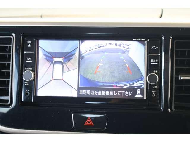 ｅＫスペースカスタム カスタムＴ　セーフティプラスエディション　メモリーナビ・フルセグＴＶ・全周囲カメラ　アラビュー　ターボ車　Ａストップ　ＤＶＤ再生　ＬＥＤヘッド　クルーズコントロール　オートエアコン　キーフリー　シートヒーター　バックカメラ　ＡＢＳ　Ｆカメラ（8枚目）