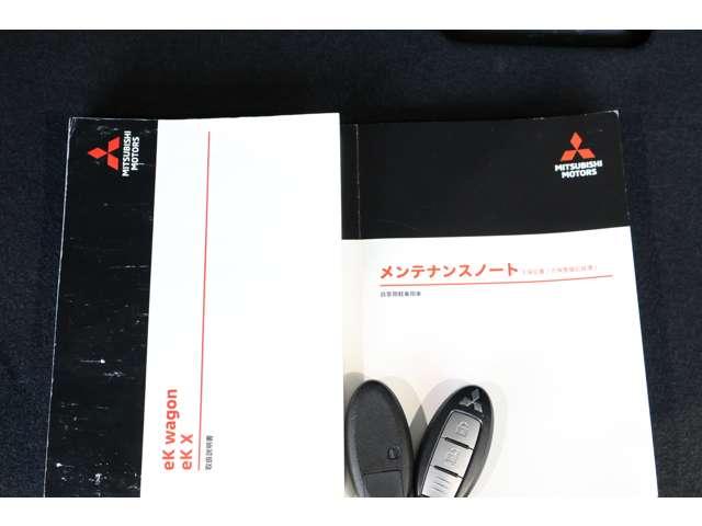 �����ԕی��i�����C������j��舵���Ă��܂��B���݁A�������Ă���ی��̌_����e��f�f���A�g�p�󋵂Ɍ��������w�����߃v�����x�����q�l�ڐ��ł���Ēv���܂��B