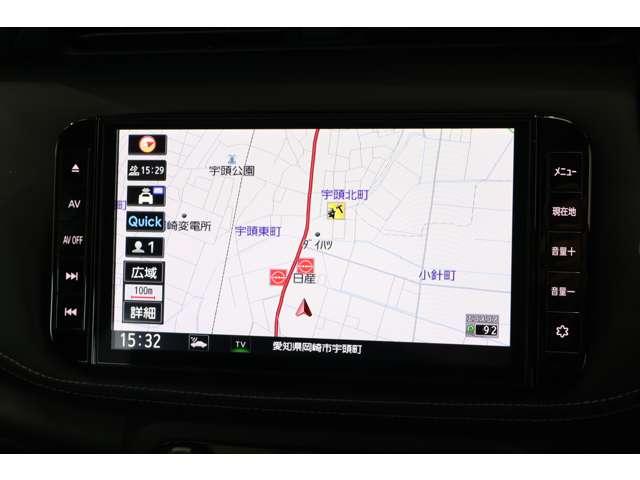 ���C�h�Ŗ��邢�t����ʁA�ȒP�ȑ�����@�A���@�\�i�r�Q�[�V�����B�m��Ȃ��X�ł����S�ł��B