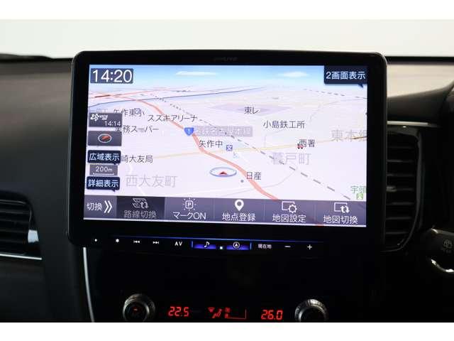 �����i�r�Q�[�V�����ł������C�h�Ŗ��邢�t����ʁA�ȒP�ȑ�����@�A���@�\�i�r�Q�[�V�����B�m��Ȃ��X�ł����S�ł��B