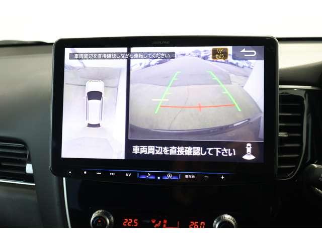 �}���`�A���E���h���j�^�[�i�S���̓J�����j�������^�ォ�猩���낵�Ă���悤�ȉf���Œ��Ԃ��T�|�[�g���܂���X�e�A�����O�K�C�h���C���\���@�\�t���I