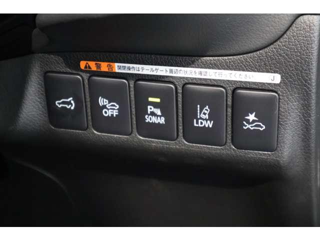 �Փ˔�Q�y���u���[�L�V�X�e�����͂��߂Ƃ�����S��������K�������[�����Ă��܂���