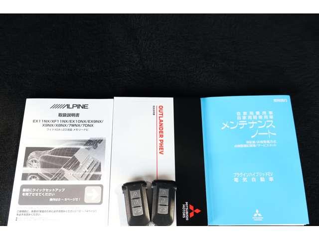 �����ԕی��i�����C������j��舵���Ă��܂��B���݁A�������Ă���ی��̌_����e��f�f���A�g�p�󋵂Ɍ��������w�����߃v�����x�����q�l�ڐ��ł���Ēv���܂��B