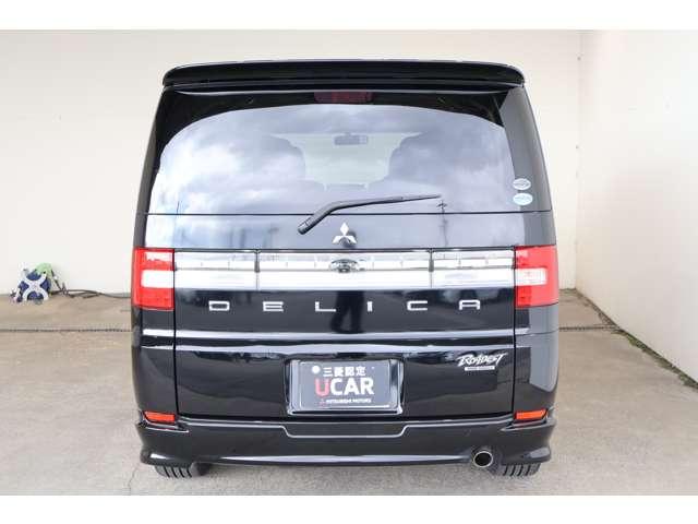 デリカＤ：５ ローデスト　Ｇ　プレミアム　メモリーナビ・フルセグＴＶ・バックカメラ　スマートキ　両側パワースライドドア　オートクルーズコントロール　アルミホイール　横滑り防止装置　３列シート　４ＷＤ　バックカメラ　ＥＴＣ　オートエアコン（16枚目）