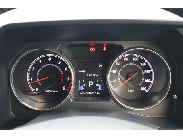 デリカＤ：５ ローデスト　Ｇ　プレミアム　メモリーナビ・フルセグＴＶ・バックカメラ　スマートキ　両側パワースライドドア　オートクルーズコントロール　アルミホイール　横滑り防止装置　３列シート　４ＷＤ　バックカメラ　ＥＴＣ　オートエアコン（20枚目）