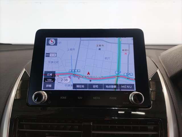 �����i�r�Q�[�V�����ł������C�h�Ŗ��邢�t����ʁA�ȒP�ȑ�����@�A���@�\�i�r�Q�[�V�����B�m��Ȃ��X�ł����S�ł��B