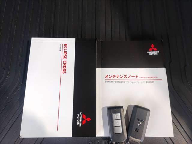 �����ԕی��i�����C������j��舵���Ă��܂��B���݁A�������Ă���ی��̌_����e��f�f���A�g�p�󋵂Ɍ��������w�����߃v�����x�����q�l�ڐ��ł���Ēv���܂��B