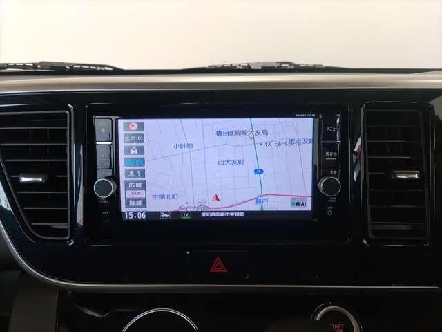 デイズルークス ハイウェイスター　Ｘ　メモリーナビ・フルセグＴＶ・バックカメラ　スマートエントリー　エコアイドル　衝突被害軽減Ｂ　ＰＳ　ＤＶＤ再生可能　バックカメラ　ベンチシート　ナビＴＶ　ＶＤＣ　地デジ　ＥＴＣ車載器　メモリーナビ　ＰＷ（7枚目）