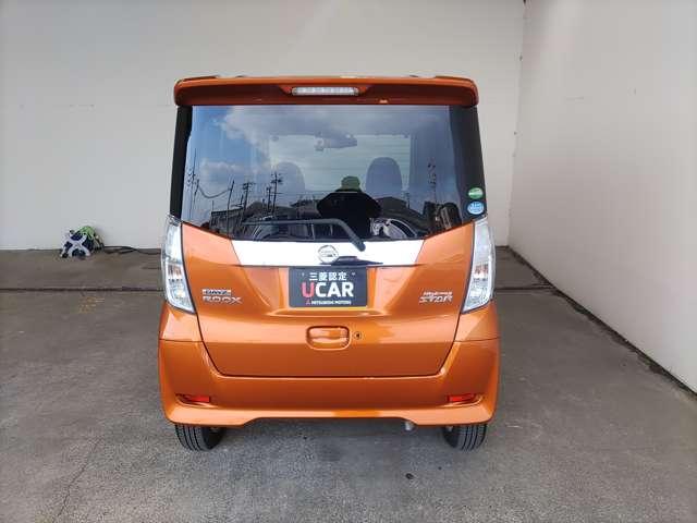 デイズルークス ハイウェイスター　Ｘ　メモリーナビ・フルセグＴＶ・バックカメラ　スマートエントリー　エコアイドル　衝突被害軽減Ｂ　ＰＳ　ＤＶＤ再生可能　バックカメラ　ベンチシート　ナビＴＶ　ＶＤＣ　地デジ　ＥＴＣ車載器　メモリーナビ　ＰＷ（14枚目）