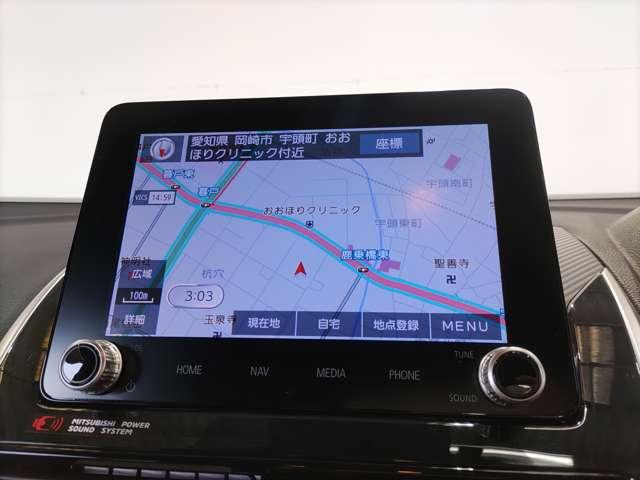 �����i�r�Q�[�V�����ł������C�h�Ŗ��邢�t����ʁA�ȒP�ȑ�����@�A���@�\�i�r�Q�[�V�����B�m��Ȃ��X�ł����S�ł��B