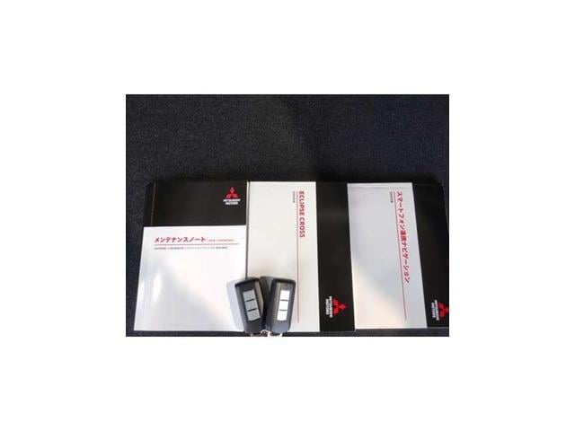 �����ԕی��i�����C������j��舵���Ă��܂��B���݁A�������Ă���ی��̌_����e��f�f���A�g�p�󋵂Ɍ��������w�����߃v�����x�����q�l�ڐ��ł���Ēv���܂��B